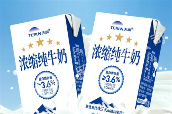 天潤牛奶加盟