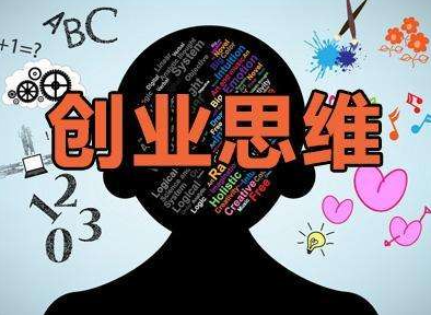 中國大型創(chuàng)業(yè)投資盛會(huì)！企業(yè)招商的好機(jī)會(huì)！