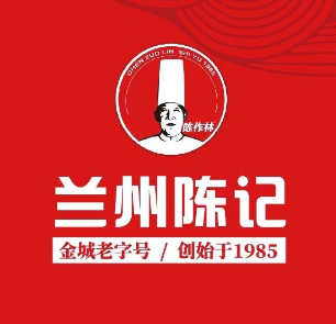 蘭州陳記牛肉面加盟