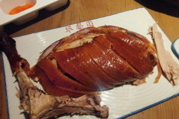 華馨園北京烤鴨加盟怎么樣?