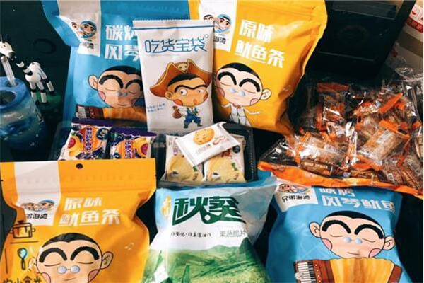 周末時(shí)光零食加盟