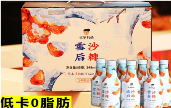 壹家良品加盟