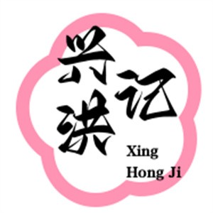 興洪記鮮牛肉火鍋加盟