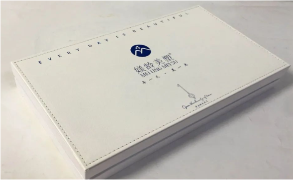 媄齡美塑加盟