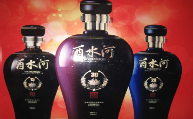 酉水河酒加盟