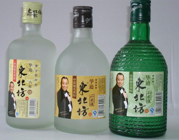 東北坊酒加盟