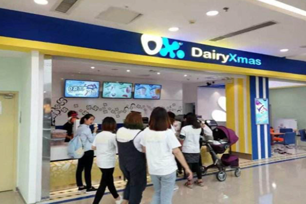 達(dá)喜冰淇淋加盟