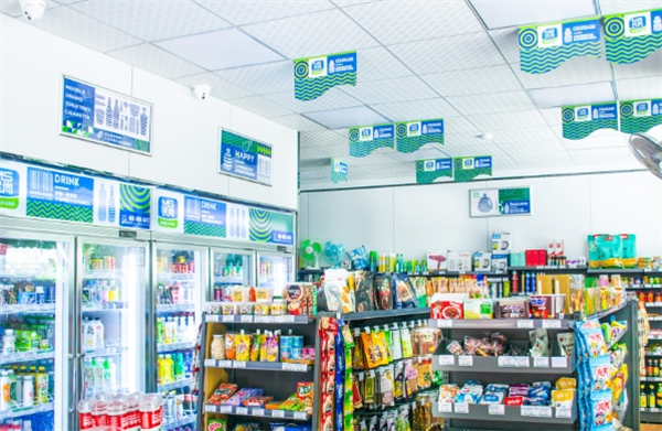 萬家歡禧便利店加盟費多少錢？
