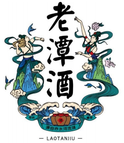 老潭酒加盟