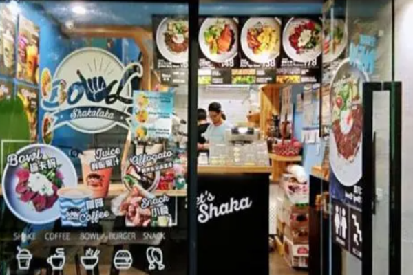 鯊卡輕食加盟怎么樣?