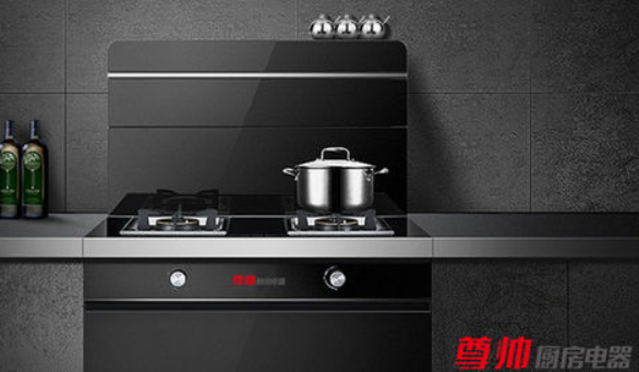 尊帥廚衛(wèi)加盟費多少錢？