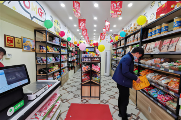 幸福零食店加盟