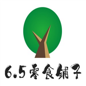 6.5零食鋪?zhàn)蛹用?/></a>
                    </div>
                    <div   id=