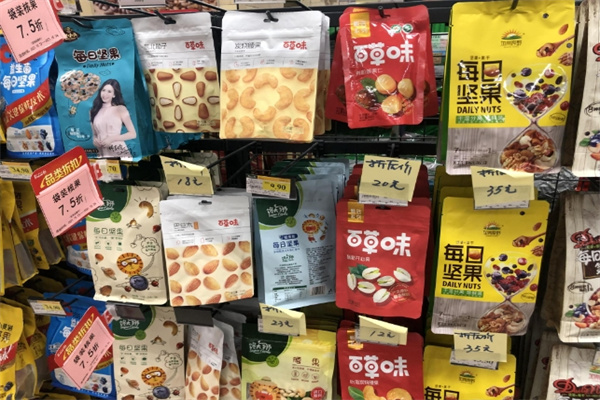 樂(lè)味淘休閑食品