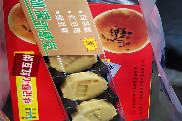 林記休閑食品加盟