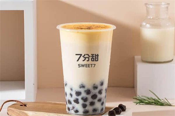 7分甜奶茶