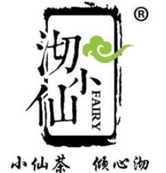 沏小仙奶茶加盟