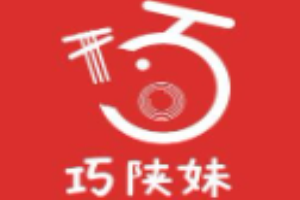 巧陜妹油潑炸醬面加盟