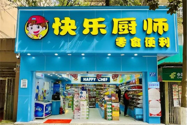 快樂廚師零食店加盟