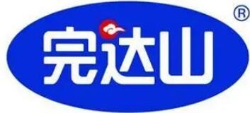 完達(dá)山飲品加盟