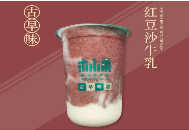 林小柔綠豆沙牛乳加盟