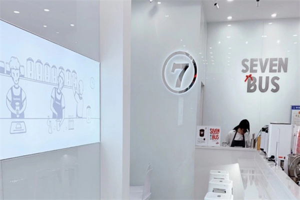 sevenbus奶茶店加盟