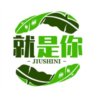 就是你飲品加盟