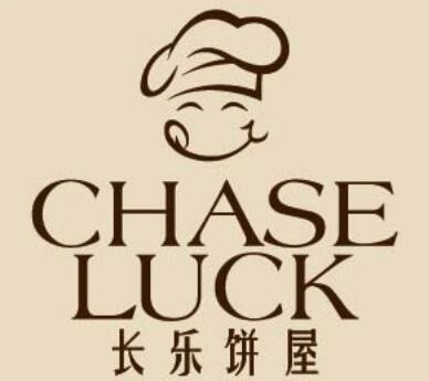 長樂面包店加盟
