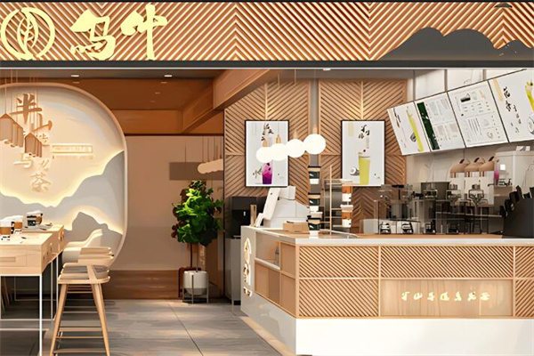 烏葉奶茶店加盟