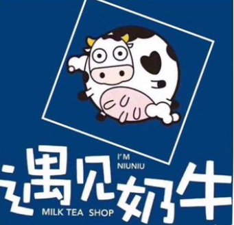 遇見(jiàn)奶牛奶茶店加盟