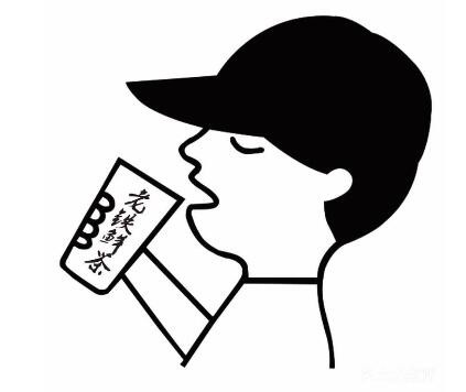 老鐵奶茶加盟