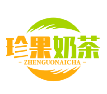 珍果奶茶加盟