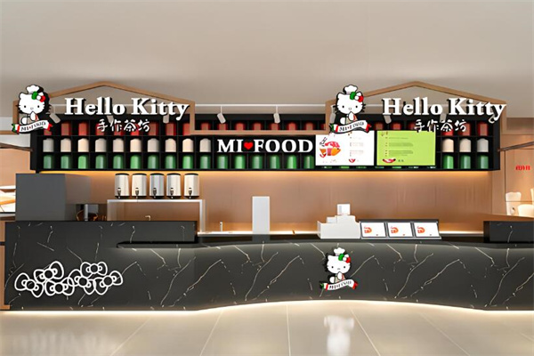 hellokitty奶茶加盟