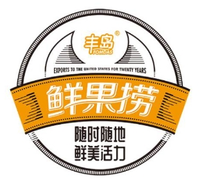 豐島鮮果撈加盟