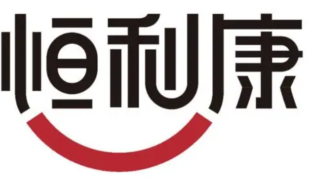 恒利康酵素加盟