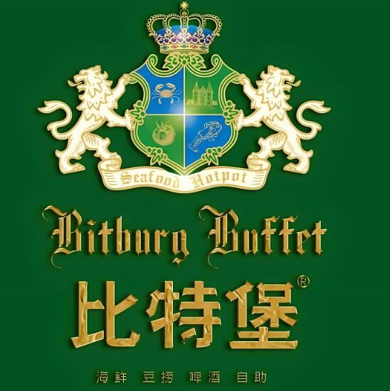 比特堡海鮮自助餐加盟