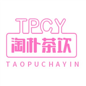 淘樸茶飲加盟