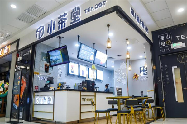 小茶堂奶茶店加盟