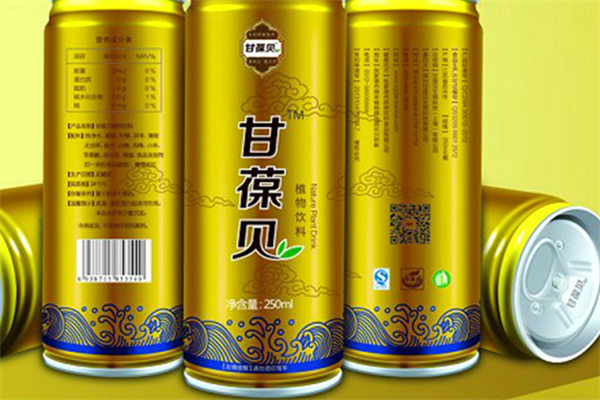 甘葆貝飲品加盟