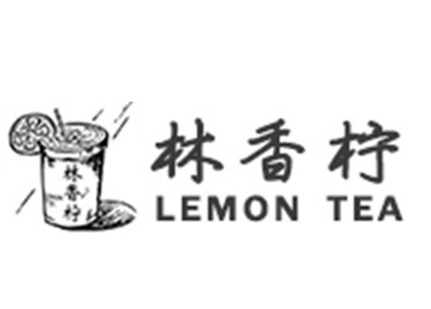 林香檸奶茶加盟