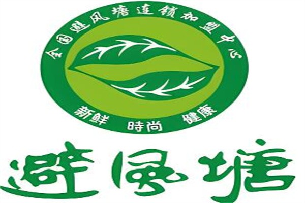 避風(fēng)塘飲品店加盟