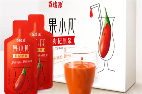 百瑞源枸杞飲品加盟費多少?小本投資不錯的選擇