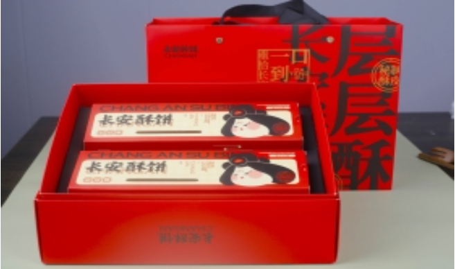 長(zhǎng)安酥餅加盟
