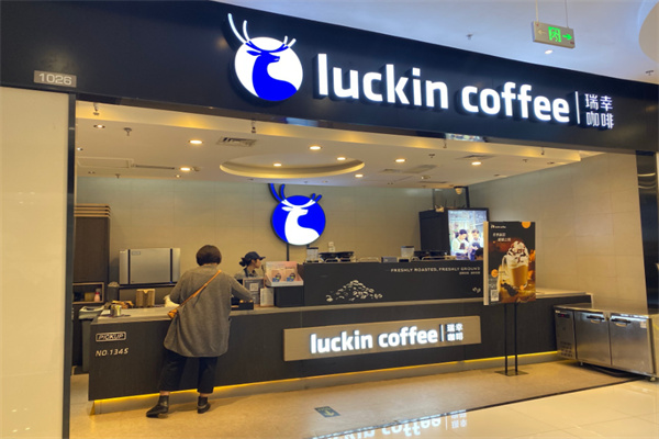 luckin咖啡加盟