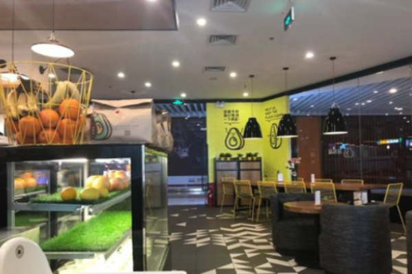 油梨樹(shù)餐廳加盟