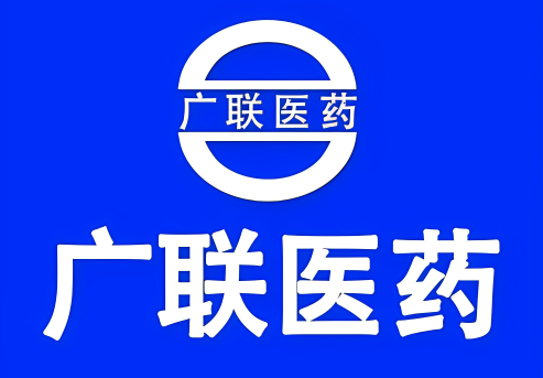 廣聯(lián)藥店加盟