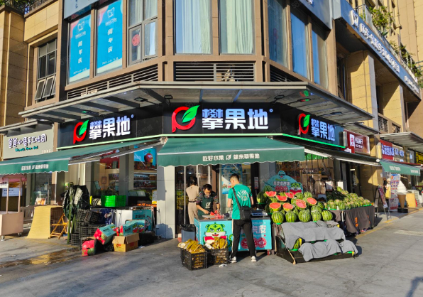 攀果地水果店加盟