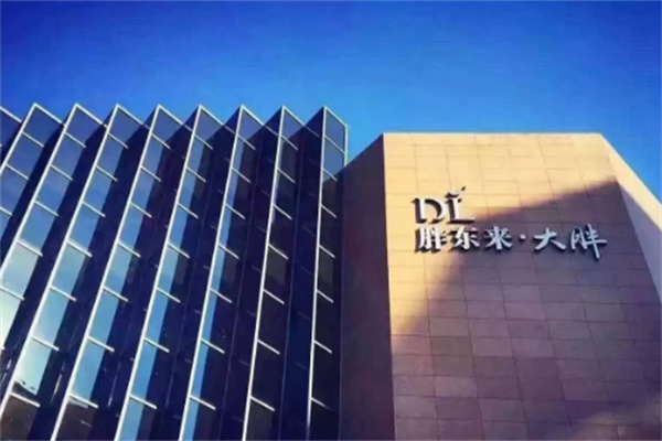 胖東來超市加盟