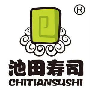 池田壽司加盟