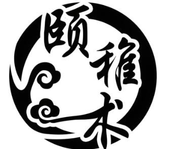 頤稚術(shù)加盟